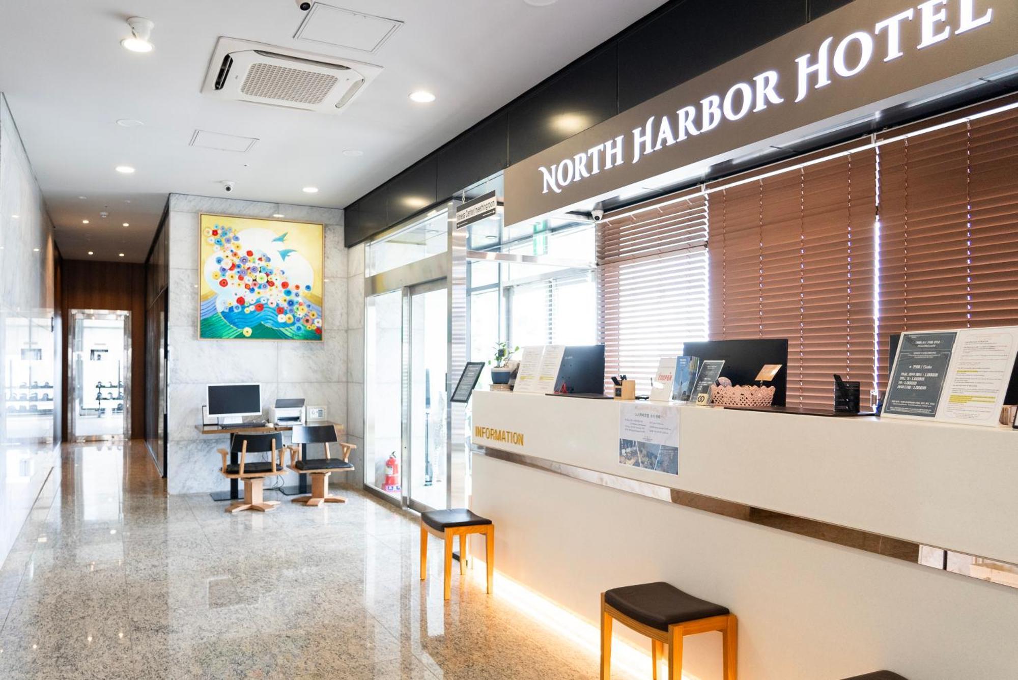Northharbor Hotel Μπουσάν Εξωτερικό φωτογραφία